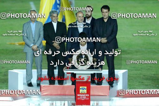 607330, Khorramshahr, Iran, Final جام حذفی فوتبال ایران, Khorramshahr Cup, Tractor S.C. 0 v 1 Naft Tehran on 2017/05/11 at Arvandan Stadium