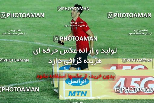 607409, Khorramshahr, Iran, Final جام حذفی فوتبال ایران, Khorramshahr Cup, Tractor S.C. 0 v 1 Naft Tehran on 2017/05/11 at Arvandan Stadium