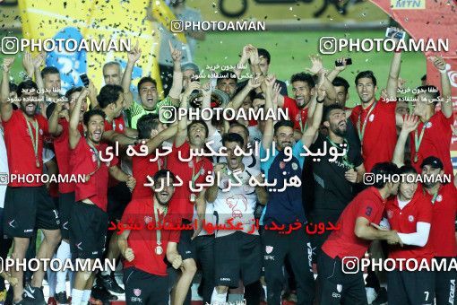 607538, Khorramshahr, Iran, Final جام حذفی فوتبال ایران, Khorramshahr Cup, Tractor S.C. 0 v 1 Naft Tehran on 2017/05/11 at Arvandan Stadium