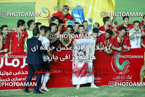 607594, Khorramshahr, Iran, Final جام حذفی فوتبال ایران, Khorramshahr Cup, Tractor S.C. 0 v 1 Naft Tehran on 2017/05/11 at Arvandan Stadium