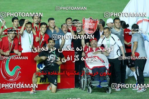 607465, Khorramshahr, Iran, Final جام حذفی فوتبال ایران, Khorramshahr Cup, Tractor S.C. 0 v 1 Naft Tehran on 2017/05/11 at Arvandan Stadium
