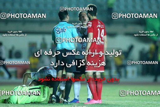 607531, Khorramshahr, Iran, Final جام حذفی فوتبال ایران, Khorramshahr Cup, Tractor S.C. 0 v 1 Naft Tehran on 2017/05/11 at Arvandan Stadium
