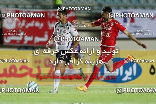 618984, Khorramshahr, Iran, Final جام حذفی فوتبال ایران, Khorramshahr Cup, Tractor S.C. 0 v 1 Naft Tehran on 2017/05/11 at Arvandan Stadium