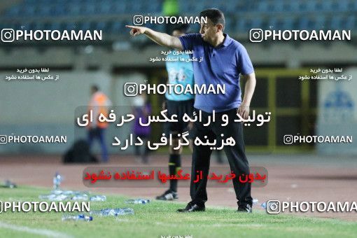 619058, Khorramshahr, Iran, Final جام حذفی فوتبال ایران, Khorramshahr Cup, Tractor S.C. 0 v 1 Naft Tehran on 2017/05/11 at Arvandan Stadium
