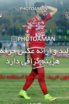 618995, Khorramshahr, Iran, Final جام حذفی فوتبال ایران, Khorramshahr Cup, Tractor S.C. 0 v 1 Naft Tehran on 2017/05/11 at Arvandan Stadium