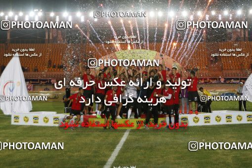 619069, Khorramshahr, Iran, Final جام حذفی فوتبال ایران, Khorramshahr Cup, Tractor S.C. 0 v 1 Naft Tehran on 2017/05/11 at Arvandan Stadium