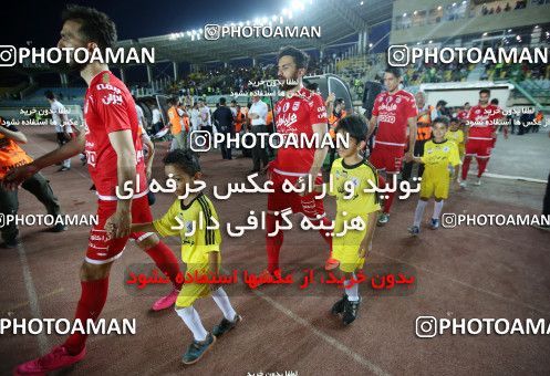 619036, Khorramshahr, Iran, Final جام حذفی فوتبال ایران, Khorramshahr Cup, Tractor S.C. 0 v 1 Naft Tehran on 2017/05/11 at Arvandan Stadium