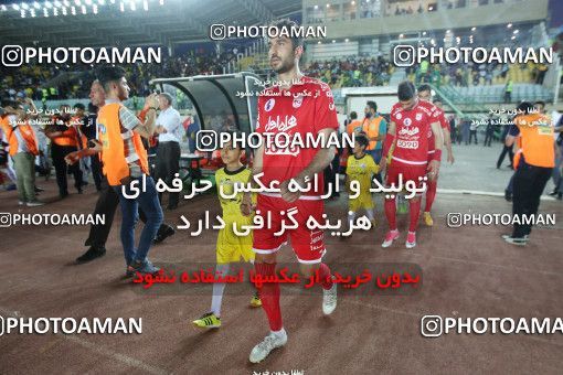 619096, Khorramshahr, Iran, Final جام حذفی فوتبال ایران, Khorramshahr Cup, Tractor S.C. 0 v 1 Naft Tehran on 2017/05/11 at Arvandan Stadium