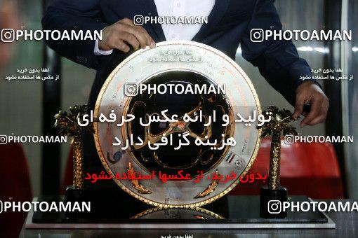 619080, Khorramshahr, Iran, Final جام حذفی فوتبال ایران, Khorramshahr Cup, Tractor S.C. 0 v 1 Naft Tehran on 2017/05/11 at Arvandan Stadium