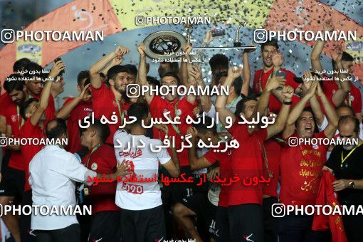 619006, Khorramshahr, Iran, Final جام حذفی فوتبال ایران, Khorramshahr Cup, Tractor S.C. 0 v 1 Naft Tehran on 2017/05/11 at Arvandan Stadium