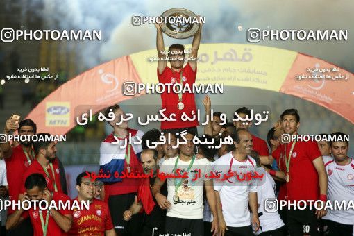 619024, Khorramshahr, Iran, Final جام حذفی فوتبال ایران, Khorramshahr Cup, Tractor S.C. 0 v 1 Naft Tehran on 2017/05/11 at Arvandan Stadium