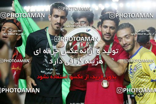 619028, Khorramshahr, Iran, Final جام حذفی فوتبال ایران, Khorramshahr Cup, Tractor S.C. 0 v 1 Naft Tehran on 2017/05/11 at Arvandan Stadium