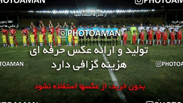 602655, Khorramshahr, Iran, Final جام حذفی فوتبال ایران, Khorramshahr Cup, Tractor S.C. 0 v 1 Naft Tehran on 2017/05/11 at Arvandan Stadium