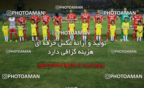 602649, Khorramshahr, Iran, Final جام حذفی فوتبال ایران, Khorramshahr Cup, Tractor S.C. 0 v 1 Naft Tehran on 2017/05/11 at Arvandan Stadium