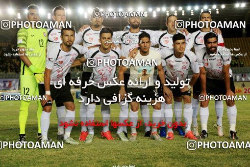602835, Khorramshahr, Iran, Final جام حذفی فوتبال ایران, Khorramshahr Cup, Tractor S.C. 0 v 1 Naft Tehran on 2017/05/11 at Arvandan Stadium