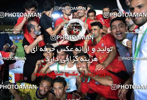 602714, Khorramshahr, Iran, Final جام حذفی فوتبال ایران, Khorramshahr Cup, Tractor S.C. 0 v 1 Naft Tehran on 2017/05/11 at Arvandan Stadium