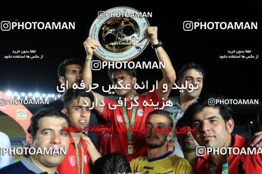 602668, Khorramshahr, Iran, Final جام حذفی فوتبال ایران, Khorramshahr Cup, Tractor S.C. 0 v 1 Naft Tehran on 2017/05/11 at Arvandan Stadium