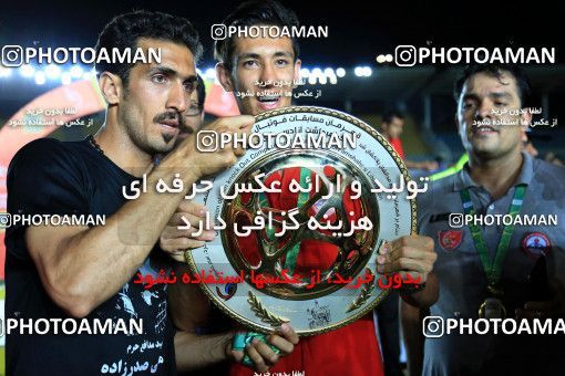 602678, Khorramshahr, Iran, Final جام حذفی فوتبال ایران, Khorramshahr Cup, Tractor S.C. 0 v 1 Naft Tehran on 2017/05/11 at Arvandan Stadium
