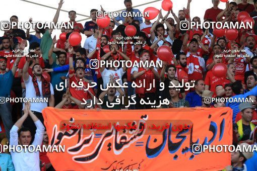 602823, Khorramshahr, Iran, Final جام حذفی فوتبال ایران, Khorramshahr Cup, Tractor S.C. 0 v 1 Naft Tehran on 2017/05/11 at Arvandan Stadium