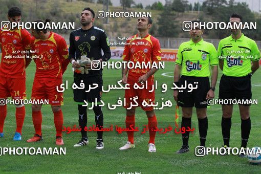 602862, Tehran, [*parameter:4*], لیگ برتر فوتبال ایران، Persian Gulf Cup، Week 29، Second Leg، Naft Tehran 1 v 2 Saba on 2017/04/29 at Takhti Stadium