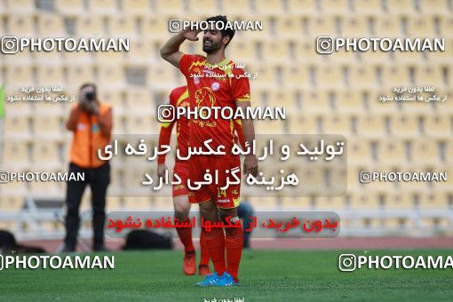 603043, Tehran, [*parameter:4*], لیگ برتر فوتبال ایران، Persian Gulf Cup، Week 29، Second Leg، Naft Tehran 1 v 2 Saba on 2017/04/29 at Takhti Stadium