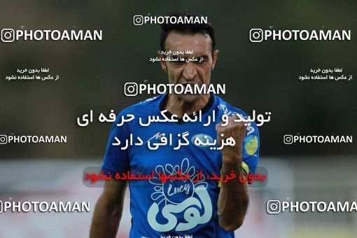 602867, Tehran, [*parameter:4*], لیگ برتر فوتبال ایران، Persian Gulf Cup، Week 29، Second Leg، Naft Tehran 1 v 2 Saba on 2017/04/29 at Takhti Stadium