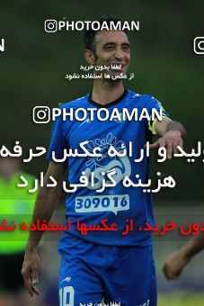 602981, Tehran, [*parameter:4*], لیگ برتر فوتبال ایران، Persian Gulf Cup، Week 29، Second Leg، Naft Tehran 1 v 2 Saba on 2017/04/29 at Takhti Stadium