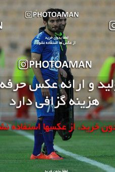 602980, Tehran, [*parameter:4*], لیگ برتر فوتبال ایران، Persian Gulf Cup، Week 29، Second Leg، Naft Tehran 1 v 2 Saba on 2017/04/29 at Takhti Stadium