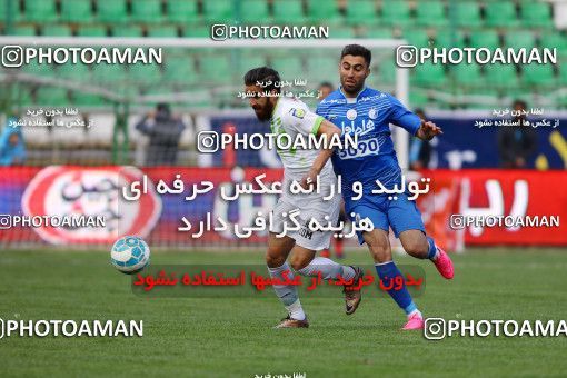 610645, Isfahan,Fooladshahr, [*parameter:4*], Iran Pro League، Persian Gulf Cup، 2016-17 season، Second Leg، Week 22، Zob Ahan Esfahan ۰ v 2 Esteghlal on 2017/02/16 at Foolad Shahr Stadium