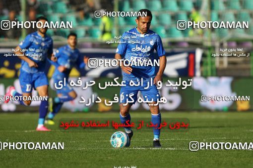 610726, Isfahan,Fooladshahr, [*parameter:4*], لیگ برتر فوتبال ایران، Persian Gulf Cup، Week 22، Second Leg، Zob Ahan Esfahan 0 v 2 Esteghlal on 2017/02/16 at Foolad Shahr Stadium