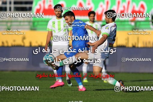 610735, Isfahan,Fooladshahr, [*parameter:4*], Iran Pro League، Persian Gulf Cup، 2016-17 season، Second Leg، Week 22، Zob Ahan Esfahan v Esteghlal on 2017/02/16 at Foolad Shahr Stadium  / ([*parameter:140*] - [*parameter:139*]) (02)