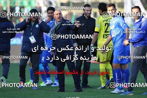 610749, Isfahan,Fooladshahr, [*parameter:4*], لیگ برتر فوتبال ایران، Persian Gulf Cup، Week 22، Second Leg، Zob Ahan Esfahan 0 v 2 Esteghlal on 2017/02/16 at Foolad Shahr Stadium