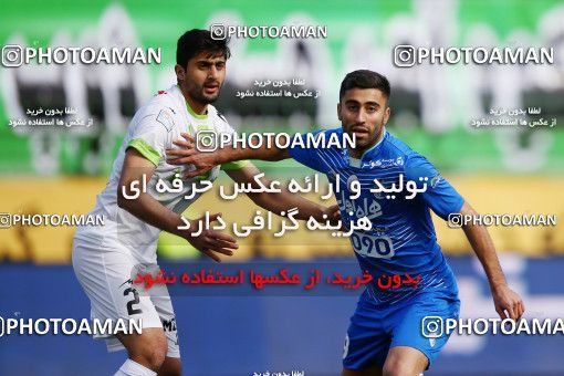 604387, Isfahan,Fooladshahr, [*parameter:4*], Iran Pro League، Persian Gulf Cup، 2016-17 season، Second Leg، Week 22، Zob Ahan Esfahan v Esteghlal on 2017/02/16 at Foolad Shahr Stadium  / ([*parameter:140*] - [*parameter:139*]) (02)