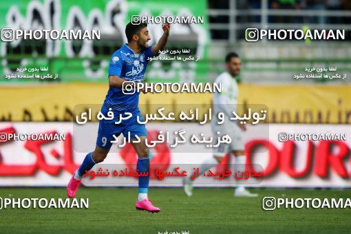 604402, Isfahan,Fooladshahr, [*parameter:4*], لیگ برتر فوتبال ایران، Persian Gulf Cup، Week 22، Second Leg، Zob Ahan Esfahan 0 v 2 Esteghlal on 2017/02/16 at Foolad Shahr Stadium