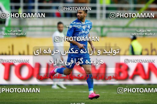 604369, Isfahan,Fooladshahr, [*parameter:4*], لیگ برتر فوتبال ایران، Persian Gulf Cup، Week 22، Second Leg، Zob Ahan Esfahan 0 v 2 Esteghlal on 2017/02/16 at Foolad Shahr Stadium