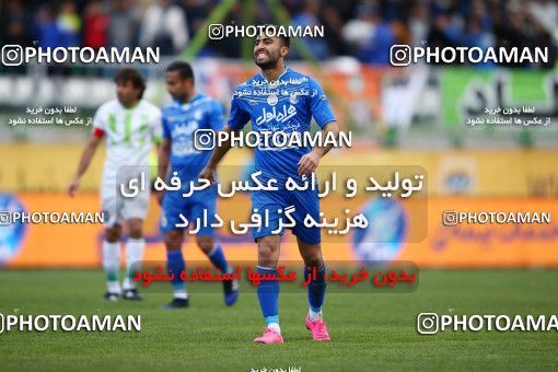 604440, Isfahan,Fooladshahr, [*parameter:4*], لیگ برتر فوتبال ایران، Persian Gulf Cup، Week 22، Second Leg، Zob Ahan Esfahan 0 v 2 Esteghlal on 2017/02/16 at Foolad Shahr Stadium