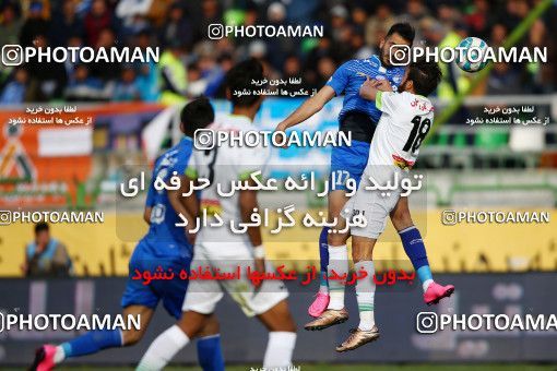 604518, Isfahan,Fooladshahr, [*parameter:4*], لیگ برتر فوتبال ایران، Persian Gulf Cup، Week 22، Second Leg، Zob Ahan Esfahan 0 v 2 Esteghlal on 2017/02/16 at Foolad Shahr Stadium