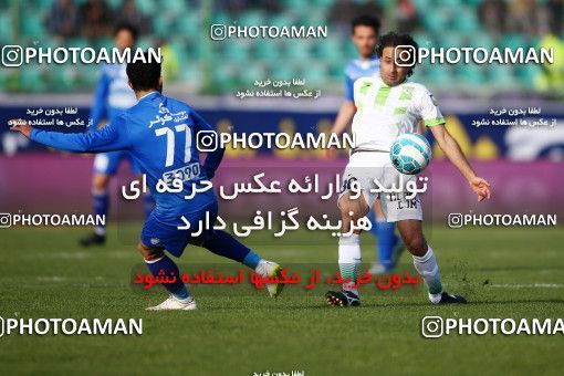 604457, Isfahan,Fooladshahr, [*parameter:4*], لیگ برتر فوتبال ایران، Persian Gulf Cup، Week 22، Second Leg، Zob Ahan Esfahan 0 v 2 Esteghlal on 2017/02/16 at Foolad Shahr Stadium
