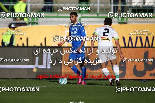 604415, Isfahan,Fooladshahr, [*parameter:4*], لیگ برتر فوتبال ایران، Persian Gulf Cup، Week 22، Second Leg، Zob Ahan Esfahan 0 v 2 Esteghlal on 2017/02/16 at Foolad Shahr Stadium