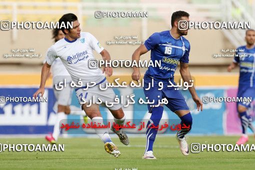 608476, Ahvaz, [*parameter:4*], لیگ برتر فوتبال ایران، Persian Gulf Cup، Week 29، Second Leg، Esteghlal Khouzestan 0 v 0 Gostaresh Foulad Tabriz on 2017/04/29 at Ahvaz Ghadir Stadium