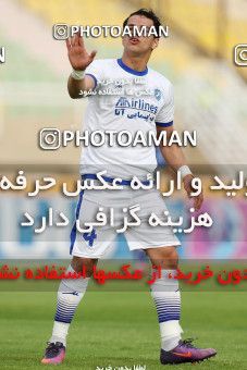 608636, Ahvaz, [*parameter:4*], لیگ برتر فوتبال ایران، Persian Gulf Cup، Week 29، Second Leg، Esteghlal Khouzestan 0 v 0 Gostaresh Foulad Tabriz on 2017/04/29 at Ahvaz Ghadir Stadium
