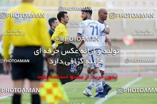 608540, Ahvaz, [*parameter:4*], لیگ برتر فوتبال ایران، Persian Gulf Cup، Week 29، Second Leg، Esteghlal Khouzestan 0 v 0 Gostaresh Foulad Tabriz on 2017/04/29 at Ahvaz Ghadir Stadium