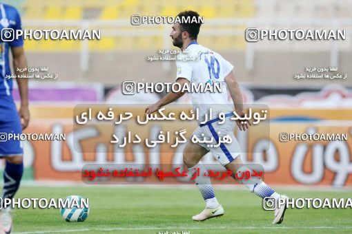 608482, Ahvaz, [*parameter:4*], لیگ برتر فوتبال ایران، Persian Gulf Cup، Week 29، Second Leg، Esteghlal Khouzestan 0 v 0 Gostaresh Foulad Tabriz on 2017/04/29 at Ahvaz Ghadir Stadium