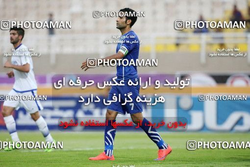 608644, Ahvaz, [*parameter:4*], لیگ برتر فوتبال ایران، Persian Gulf Cup، Week 29، Second Leg، Esteghlal Khouzestan 0 v 0 Gostaresh Foulad Tabriz on 2017/04/29 at Ahvaz Ghadir Stadium