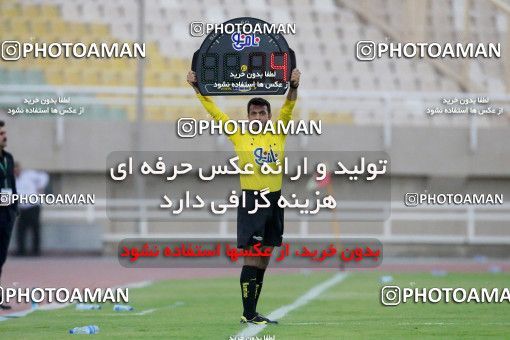 608571, Ahvaz, [*parameter:4*], لیگ برتر فوتبال ایران، Persian Gulf Cup، Week 29، Second Leg، Esteghlal Khouzestan 0 v 0 Gostaresh Foulad Tabriz on 2017/04/29 at Ahvaz Ghadir Stadium