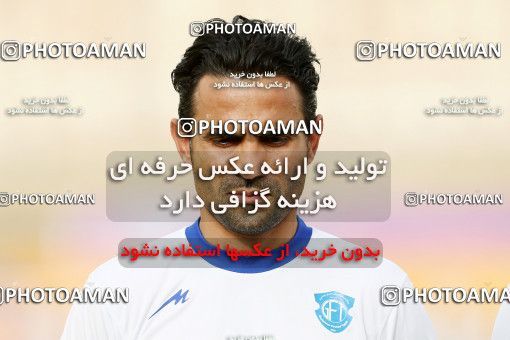 608498, Ahvaz, [*parameter:4*], لیگ برتر فوتبال ایران، Persian Gulf Cup، Week 29، Second Leg، Esteghlal Khouzestan 0 v 0 Gostaresh Foulad Tabriz on 2017/04/29 at Ahvaz Ghadir Stadium