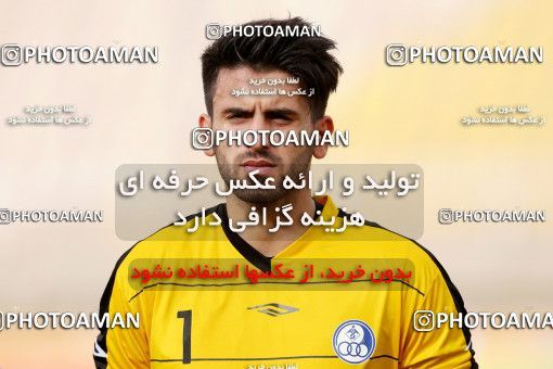 608700, Ahvaz, [*parameter:4*], لیگ برتر فوتبال ایران، Persian Gulf Cup، Week 29، Second Leg، Esteghlal Khouzestan 0 v 0 Gostaresh Foulad Tabriz on 2017/04/29 at Ahvaz Ghadir Stadium