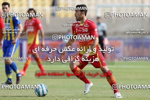 608208, Ahvaz, [*parameter:4*], لیگ برتر فوتبال ایران، Persian Gulf Cup، Week 22، Second Leg، Foulad Khouzestan 2 v 2 Gostaresh Foulad Tabriz on 2017/02/16 at Ahvaz Ghadir Stadium