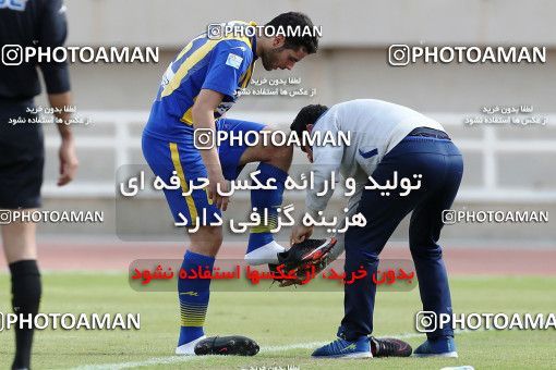 607830, Ahvaz, [*parameter:4*], لیگ برتر فوتبال ایران، Persian Gulf Cup، Week 22، Second Leg، Foulad Khouzestan 2 v 2 Gostaresh Foulad Tabriz on 2017/02/16 at Ahvaz Ghadir Stadium