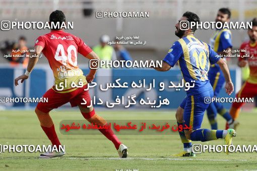607656, Ahvaz, [*parameter:4*], لیگ برتر فوتبال ایران، Persian Gulf Cup، Week 22، Second Leg، Foulad Khouzestan 2 v 2 Gostaresh Foulad Tabriz on 2017/02/16 at Ahvaz Ghadir Stadium